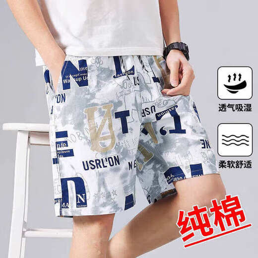 [Dünne reine Baumwolle] Shorts Herren Sommer lose Hosen Herrenhosen Arbeiten Hose große Shorts Herren Beachhose 699 Ziegelrot 5xl