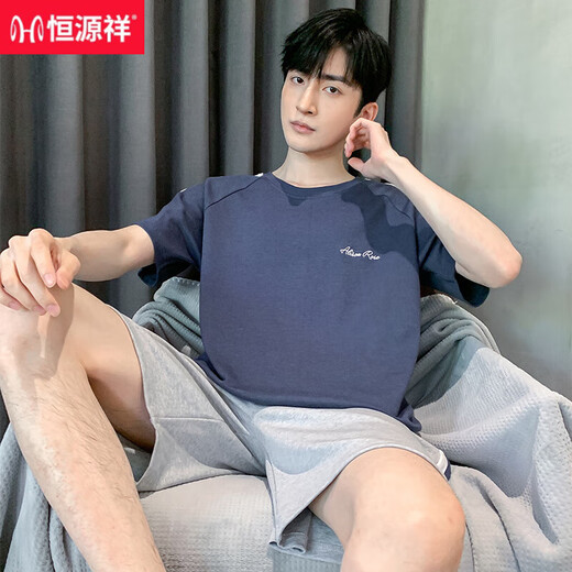 Hengyuanxiang Pajamas para hombres Algodón de algodón de verano pantalones cortos de algodón corto de manga corta para niños para niños de mediana edad y los jóvenes pueden usar traje 9928 [h