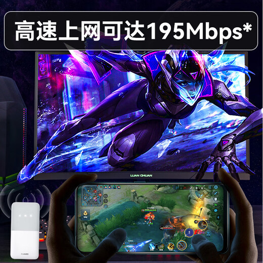 Huawei wifi3pro portátil admite equipos 5G/4G, tarjeta de red de enrutador inalámbrico móvil universal de tres redes 5g de doble banda sin enchufes, tráfico ilimitado montado en camión, modelo 2025 portátil que acompaña a WiFi5, romántica luz de luna blanca, conmutación gratuita de múltiples redes