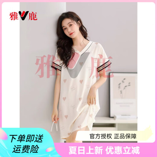 Yalu nightgown women's summer short-sleeved pajamas ice silk skirt women's summer thin imitation silk summer large-size dress Milk tea apricot M9926 [short-sleeved/breastless pad] M [90-110Jin[Jin equals 0.5 kg]]