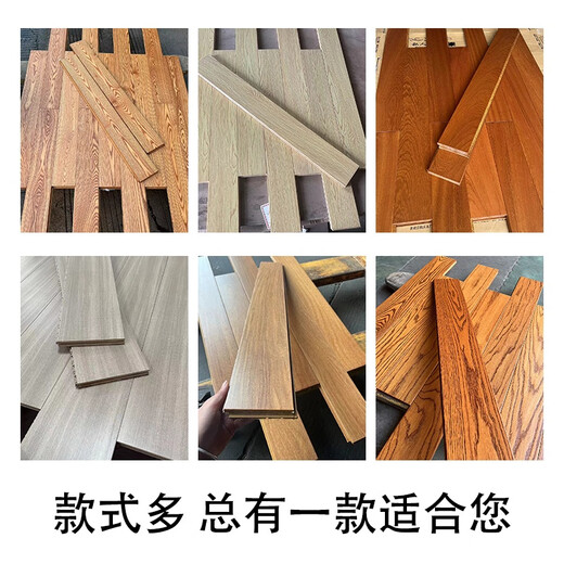Shantou Lincun reiner massiver Holzböden und Holzfarbe Hersteller Direkter Verkauf Oak Discbohnen Fen Longan Home Decoration Schlafzimmer umweltfreundliche Böden Heizung Eiche Gris 9901-2 910*155 1
