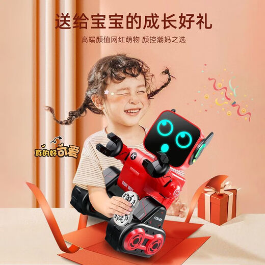 Xiaomi Youpin Robot Children's Toys Girls and Boys Intelligent Dialogue Early Church Dance Electric Remote Control Robot Interaction K10 Red Deluxe Version APP Control Deluxe Three Battery Version