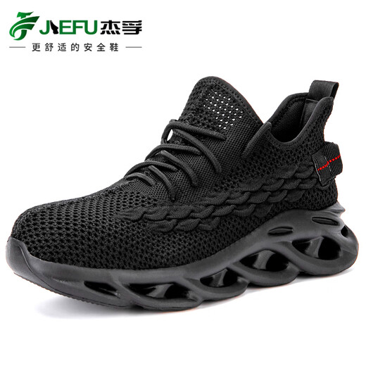 Jiefu Labour Protection Shoes der atmungsaktiven weichen alleinigen, leichten lässigen weiblichen Elektriker Kögel Kopf Anti-Smash-Sicherheitsarbeit 844 Schwarz fliegendes Weben anti-Smashing-Anti-Punktions atmungsaktiv 36 36