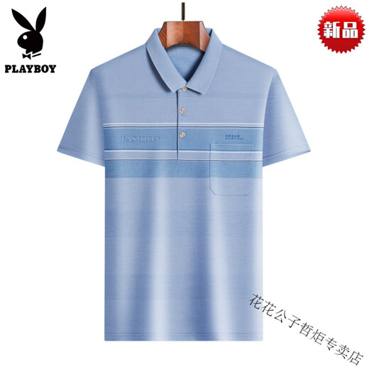 花花公子（PLAYBOY）爸爸装短袖t恤夏季中年男士polo衫全棉中老年人夏装上衣爷爷半袖 829灰色 L 120-140斤