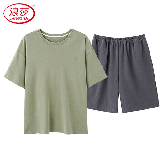 Langsha Herren Kurzärärmelte Pyjama Herren Sommer große Jungen Kleidung rein