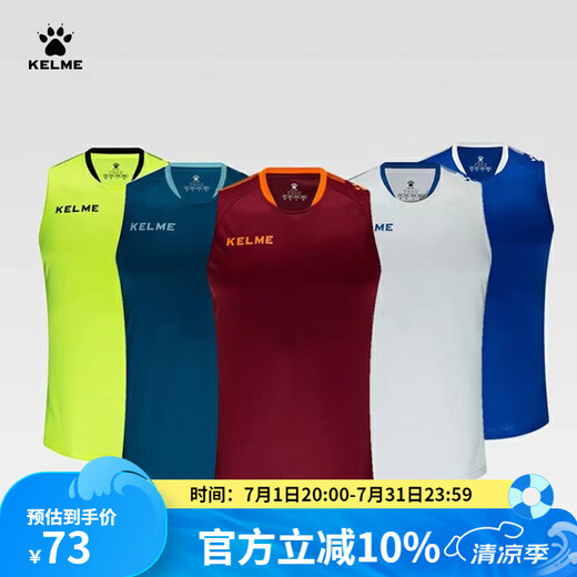 KELME / KARME FOOTBALL ENTRAÎNEMENT VILLIER MENSEMENT MENSEMENT SPORTS MENSEM