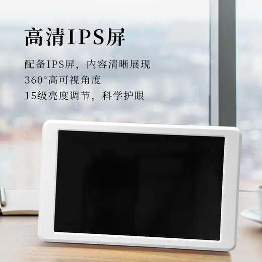 善愿SY100视频机10寸高清IPS全面屏看戏机JSV01切换功能断点记TF （1396首含16G卡）