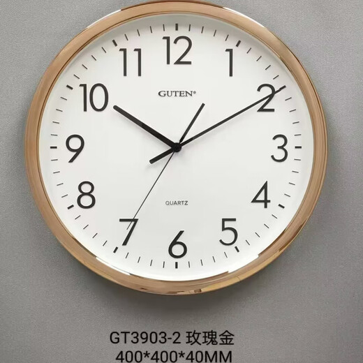 金钟宝（GUTEN）挂钟大客厅学校简约圆石英墙钟显眼大字体挂壁钟 3883哑黑色____直径34厘米 其他