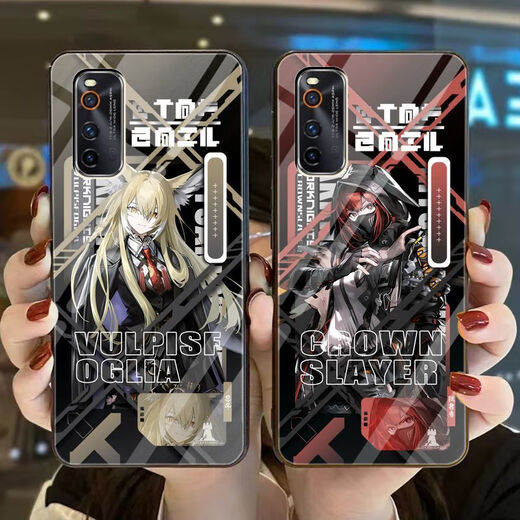
KYODO Ark of Tomorrow Desolation Lapland Mobile Phone Case Honeysuckle is suitable for vivos18 Apple 15pro Huawei mate60 v16787 Honeysuckle-Tempered Glass Shell Suitable for Apple Model-Remember to send it to customer service