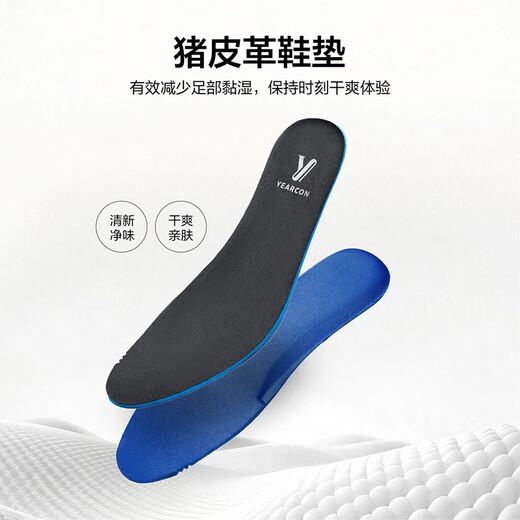 Yierkan men's shoes embossed business formal leather shoes British style carved derby shoes 97119W black 40