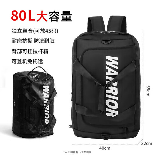 Pull back large capacity travel bag men's backpack diagonal shoulder portable sports mountaineering bag business trip luggage bag computer backpack