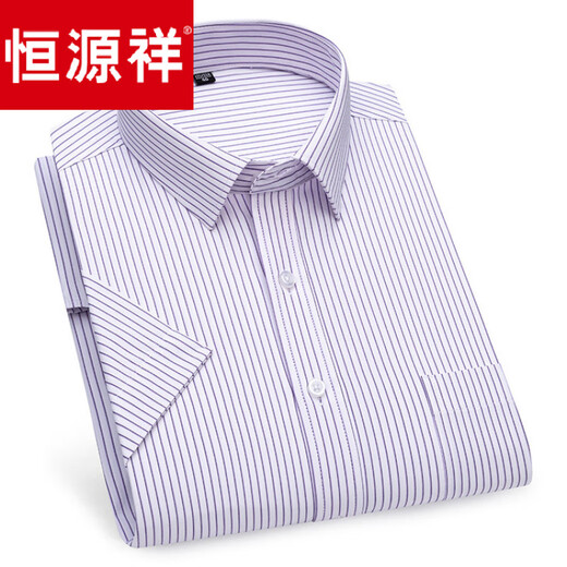 Hengyuanxiang [Vatertagsgeschenk] Hochwertiges Hemd aus reinem Baumwollkurzarm für Männer, mittleren und jungen Casual Business Full Cottip Stripe Halb DX6626 38 38