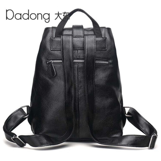 DADONG 2025 COREAN COWIDE FEMME SAG FEMME SALLE CONCUTÉE SALLE DE COURT