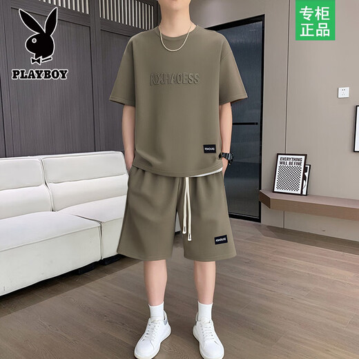 
Playboy Summer Shorts Short Sleeve Trendy Quick Dry Half Sleeve Summer Letter Steel Print Round Neck T-shirt Casual Sports Set Men [Set] 829 Khaki XL Recommended 140-160Jin [Jin equals 0.5 kg]