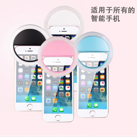 Fill light mobile phone clip, portable lighting, photo taking, beauty lamp, LED mini fill light, night light, selfie video anchor live broadcast, Internet celebrity beauty, small mini portable artifact, white, three-speed adjustment, one pack