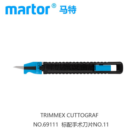 Deutsche Marke Deutsch Matt Martor35134/514 Haarentfernung Trimmmesser Anti-Rutschgriff Haarentfernung 69111 Nr.: 679 (10 Klingen pro Box) 60%B0 oder weniger