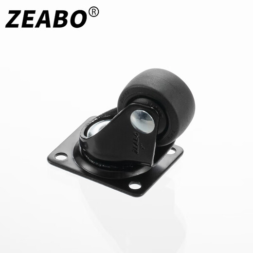 Zuobo casters, furniture universal wheels, mobile pulleys, soft tone wheels, 1-inch black flat universal wheels, 4 pieces