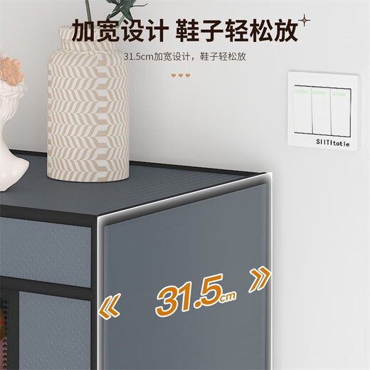 Leaijia shoe cabinet household multi-layer simple shoe cabinet living room entrance dust-proof shoe storage rack door floor storage shoe rack