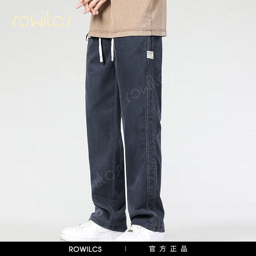 rowilcs品牌薄款新款轻奢春夏季牛仔裤男士男裤宽松直筒夏季休闲阔腿裤男 1048蓝色 薄款 M 100-110 斤