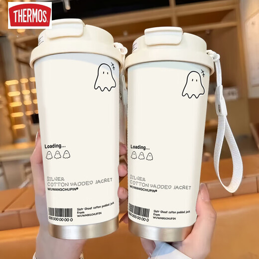 
THERMOS Cute Ghost Thermos Cup High-Precision Student Stainless Steel Portable New Double Drinking Coffee Men and Women Straw Water Cup BXAB13796 Ghost Blue + with Lanyard Ceramic Inner Bottom
