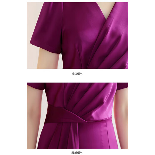 
XAE luxury high-end brand short-sleeved dress for women 2025 summer new V-neck temperament solid color versatile slim skirt beige L [Suggested 105-115Jin [Jin equals 0.5 kg]]