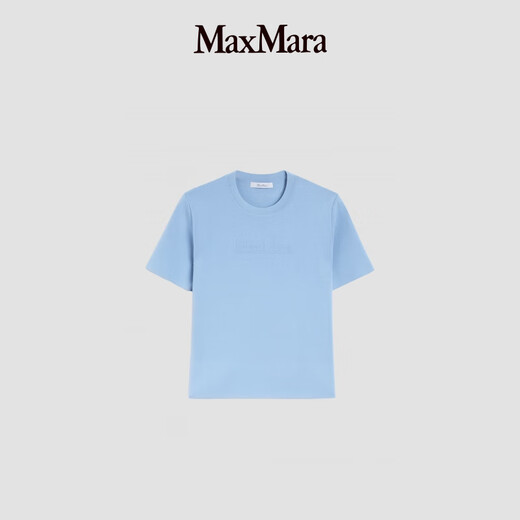 Maxmara 2025 Début d'automne Nouveau Pull à manches courtes en tricot et tricot à manches courtes 1366065806