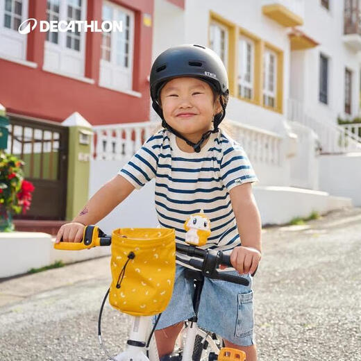 Decathlon Bicycle Horn Cute Children's Bell Riding Sound Loud Cartoon Bell Toy Universal 4690377