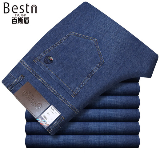 Baisi Shield Jeans para hombres Men primavera y verano delgados de mediana edad estiramiento recto de cintura alta y estiramiento largo pantalones largos BSD-9274 azul oscuro 29 2 pies 2 cintura de cintura circunferencia