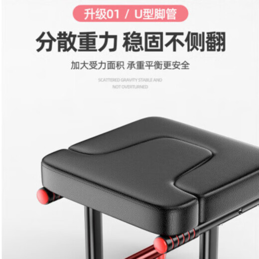 飒望德国品牌倒立神器家用倒立凳倒吊神器倒立椅倒挂瑜伽器健身器轻松 【标准款-黑】升级U型稳固脚管