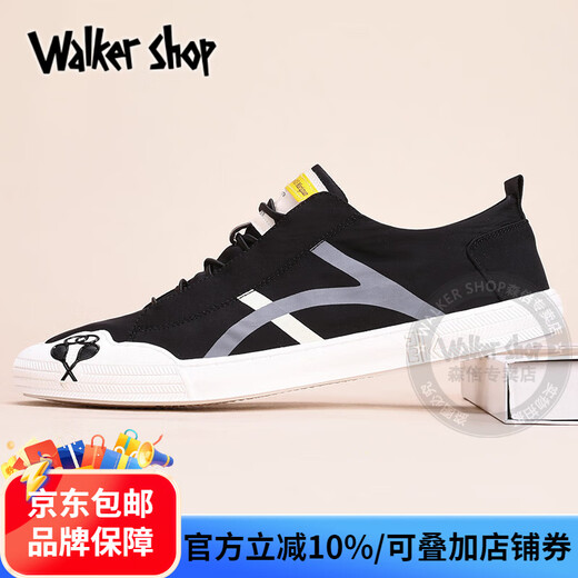 Walker Shop帆布鞋男夏季新款速干冰丝布鞋男韩版潮流休闲板鞋男百搭潮鞋 沙色 41