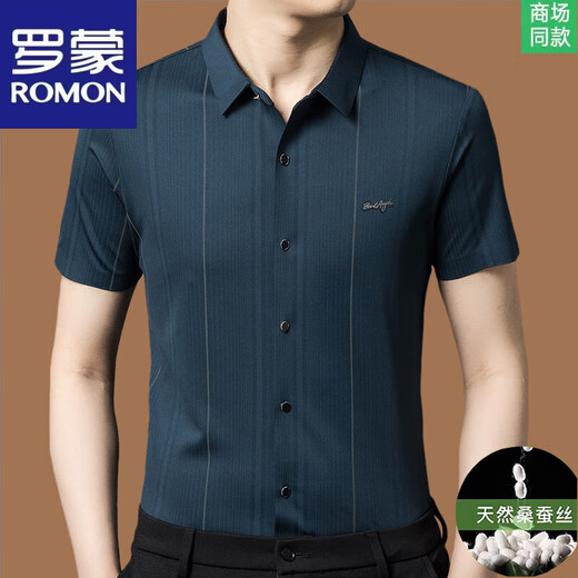 Romon Sommer High-End Seiden Maulbeer-Seide Kurzärärmelte für Männer 2025 Neues Traaceless Seide Striped Daddy Shirt D699 Black XL 175 (Empfohlen 130-155 Jin [Jin ist gleich 0,5 kg])
