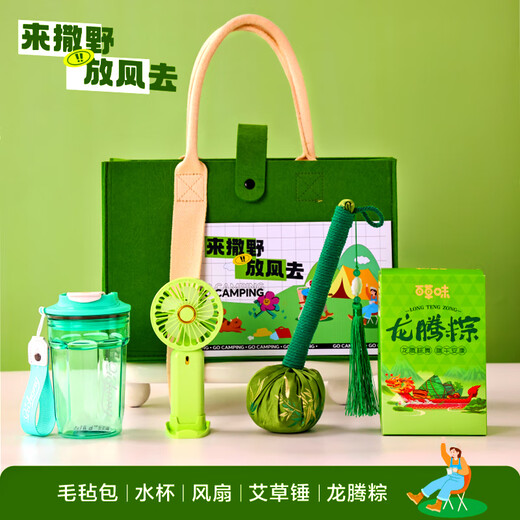 Huashiman Summer Cool Souvenirs Union соболезнования построение