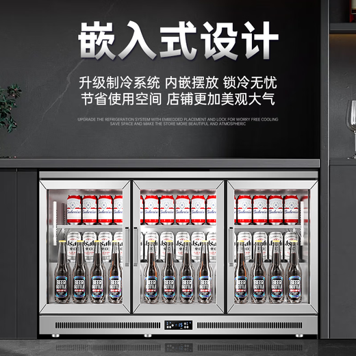 Холодильник для бара Sogo Коммерческий морозильник Встроенный ледяной бар Бытовой небольшой пивной шкаф Шкаф для витрины для напитков Стеклянный прозрачный прилавок Встроенный холодильный шкаф-витрина Yaoye Black Classic Двойная дверь Раздвижная дверь