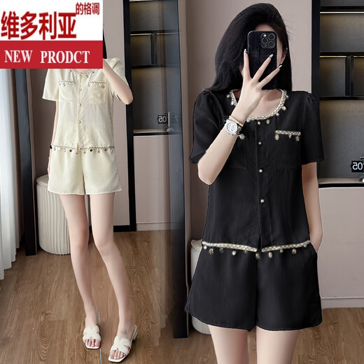 Style de Victoria, petit style de parfum, mode à la mode, style de luxe léger, costume de filet à manches courtes à manches courtes, shorts de cardigan décontractés à la mode pour femmes, ensemble en deux pièces, couleur abricot m [recommandée 90-100 Jin [Jin est égal à 0,5 kg]]]