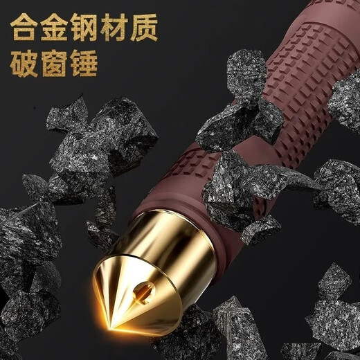 维诺亚30天9893件甩棍车载防身武器合法自卫用品伸缩加粗棍子防身三节登 99CM实心淬火挡刀钛金+破窗器.