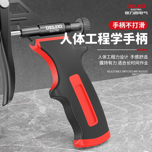 DELIXI ELECTRIC foam glue gun metal no-clean polyurethane foam caulking agent glue gun foam glue special gun