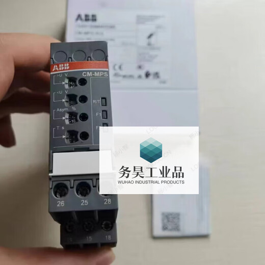 Customized applicable CM-MPS.41S three-phase multi-function monitoring relay 1SVR730884R3300 order number 10102 C