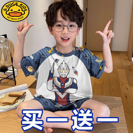 G.DUCKKIDS儿童睡衣男童夏天薄款短袖短裤套装纯棉中大童卡通家居服 1105蜡笔小新【单套】 165 S码【建议身高140-150cm】