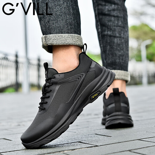 Guizhibu Sommer 2025 Neue High-End-Business-Männerschuhe atmungsaktives Mesh Casual Outdoor Light Luxury Teenager Running Sports Schuhe Schwarz G718 (Sommermodell) 42 (Lederschuhgröße)
