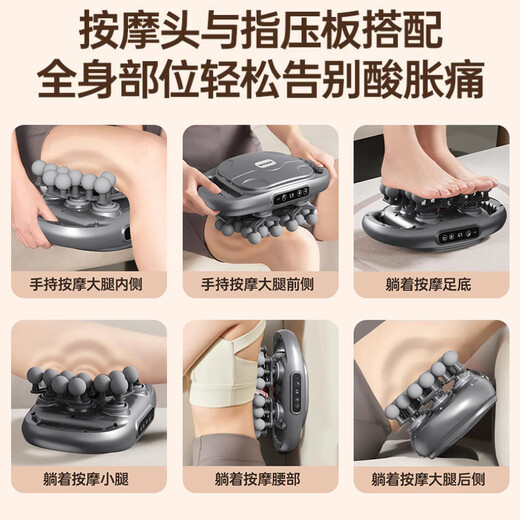 Chigo fascia gun massager for legs, fully automatic kneading, multi-functional six-head whole body deep muscle relaxation massager for waist and legs, electric fascia gun for calf massager, New Year's Day 36 head with gray, large area massage + super battery life + gift box, birthday, Parent's Day gift, Valentine's Day, practical gift for mom and dad
