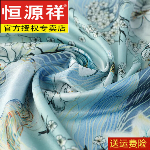 
Hengyuanxiang mother summer clothes, mulberry silk shirt, thin large-size summer medium-long sleeve shirt, middle-aged and elderly Hangzhou imitation silk 1389# beige 4XL Recommended 135-150Jin [Jin equals 0.5 kg]