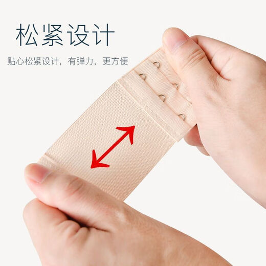 Ye Yu Elastic Bra Buckle Extended Buckle Three-Row Button Four-Row Button Bra Extension Buckle Extra-Length Buckle Two-Row Button Bra Buckle (High Elasticity) 3-Breast Button White 1 Piece