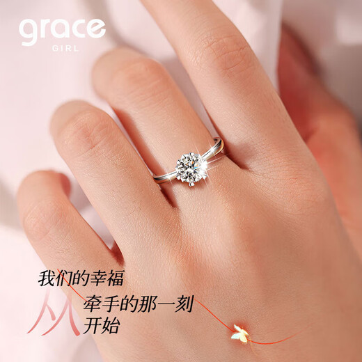 Grace Girl PT950 Platinum Ring One Carat Diamond Ring Proposal Confession Anniversary Birthday Gift for Girlfriend One Carat Platinum Moissanite Love Diamond Ring