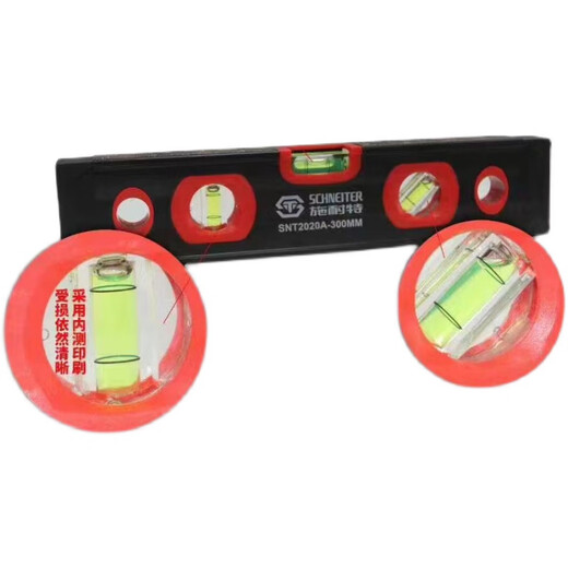 Oluoxun customized Schneider industrial-grade high-precision level electronic decoration aluminum alloy balance ruler vertical detector Schneider level 800MM