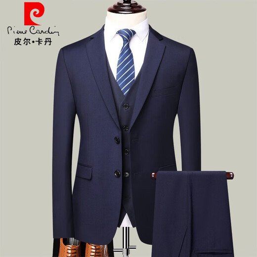 Pierre Cardin high-end brand best man groom wedding dress business professional formal suit three-piece men's suit suit gray two-button top + pants + blue striped collar XS 160 (recommended 80-90Jin Jin equals 0.5 kg)