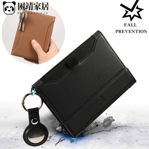 MPPMCK Dinamarca original Vanlem Vanlem Anti-theft Passport Passport Bag Viaje en el extranjero Passport Passport Clip Card Bag Defense Militar Green [Antidemagnetización Anti-cepillado]]