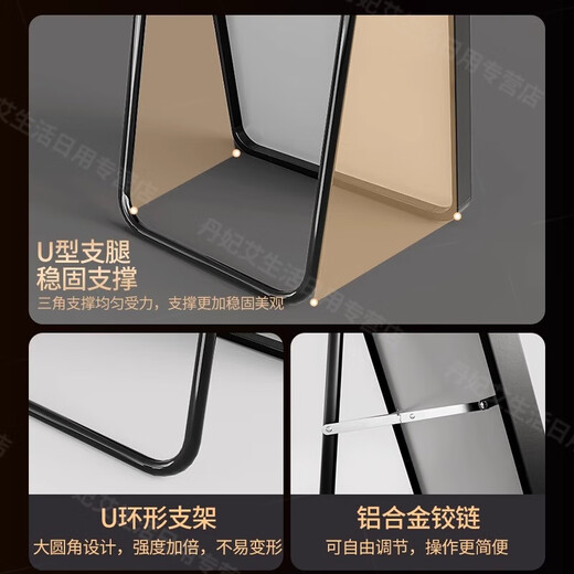 OQB德国高端轻奢风网红全身镜子感落地镜家用壁挂式穿衣镜化妆卧室试 40*150秋叶金高清 可壁挂 可落地