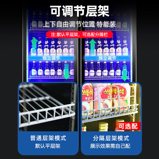 Powerful air-cooled frost-free display cabinet refrigerated internet celebrity beer cabinet supermarket convenience store refrigerator freezer commercial bar wine storage cabinet full screen cold drink cabinet rebound door beverage cabinet single door wine cabinet 620*600*2010 Pro frequency conversion energy saving + coating anti-fog