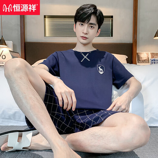 Hengyuanxiang Pajamas para hombres Algodón de algodón de verano pantalones cortos de algodón corto de manga corta para niños para niños de mediana edad y los jóvenes pueden usar traje 9928 [h