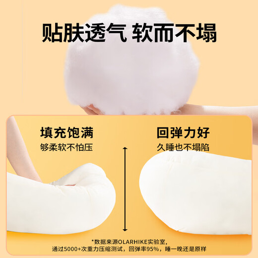 OlarHike big white goose sleeping pillow with legs and long doll Christmas gift for girlfriend girl birthday gift for girls